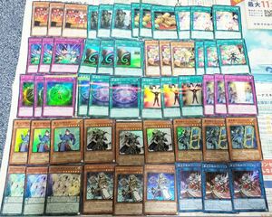 完全未使用 遊戯王 ガチデッキ ーA04 エンディミオン 魔力カウンター ウィッチクラフト 幻影騎士団 SR WW アレイスター 召喚獣 召喚師