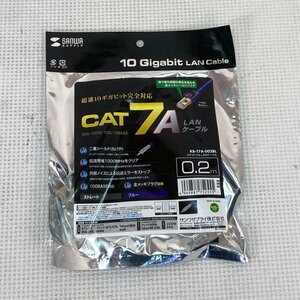 【新品】 超高速10Gbps ワイドレンジ 1000MHz対応 ★ サンワサプライ CAT7A KB-T7A-002BL 0.2m RJ-45 #2519-K