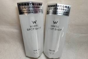 新品送料無料☆２個セット☆アカリ薬用ホワイトニング化粧水M☆美容液☆WHITE SPOT SHOT☆予防美容☆シミ☆ソバカス☆美白☆ホワイトニング