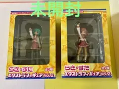 らき☆すた　エクストラフィギュアVol.2　らきすた　フィギュア　京アニ