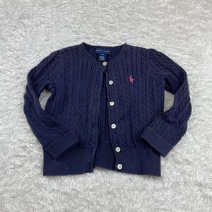 RALPH LAUREN ラルフローレン 子供服 長袖 パープル 24M カーディガン 普段着 キッズ ベビー