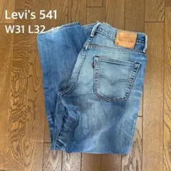 Levi