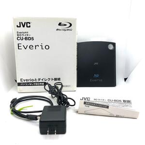 【C5885】JVC エブリオ専用BDライター CU-BD5