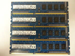 ☆SK hynix PC3-12800U 4GB×4枚（16GB) BIOS確認済☆５