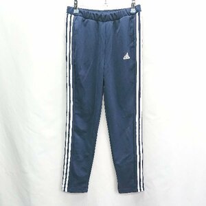 ◇ adidas アディダス キッズ ジャージパンツ サイズ160 ネイビー メンズ E