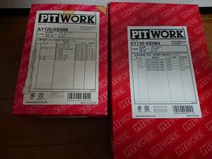 【新品未使用】2個セット エアーエレメント PITWORK (ピットワーク) 　ダイハツ用