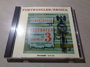 フルトヴェングラー,WILHELM FURTWANGLER,VIENNA PHILHARMONIC/BEETHOVEN:SYMPHONY NO.3 EROICA(URLP 7095)(Serenade:SEDR-2002 CD-R