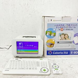 7 EPSON エプソン Colorio me カラリオミー E-800 7.0型カラー液晶 コンパクトプリンター 宛名達人 年賀状印刷