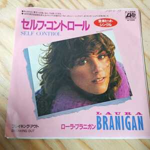EPレコード　見本盤　ローラ・ブラニガン　LAURA　BRANIGAN セルフ・コントロール　SELF CONTROL　OA-7
