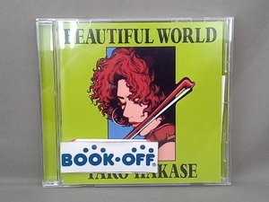 葉加瀬太郎 CD BEAUTIFUL WORLD