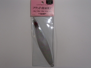 【新品!!】amble　Bait　フラット　HAOLI　ヒラウチ＆スパイラル　120ｇ　　シルバー