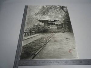 「奈良・古寺2」水墨画【坂垣内 将泰】作者直筆原画「真作」P10号ハーネミューレ紙(経年保管品)【送料無料】00700052