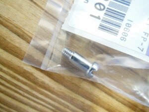 YAMAHA Drum PARTS SPRING CAM BOLT FP-710　u0623301