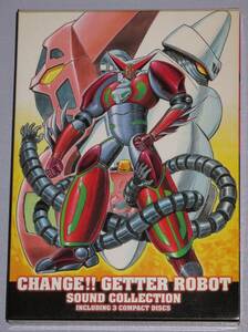 ★☆ 3枚組 CD 真ゲッターロボ 世界最後の日 チェンジ!! ゲッターロボ サウンド コレクション Change Getter Robot Sound Collection ☆★