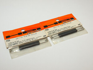 【M1563C】HPI 78054 エキゾースト マニホールド スプリング 3.2x75x0.7mm x56（2pcs）2セット 新品（Savage サベージ 3.5 25 RTR）