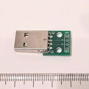 USBコネクタ基板付き　固定用穴あり　断線修理や分岐追加に　★鄭6