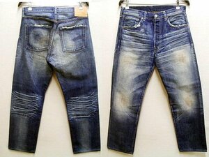 即決[W34]LVC 66501-0184 ミッドロックユーズド MID ROCK USED 旧日本製 501XX ビンテージ復刻 LEVI’S VINTAGE CLOTHING デニム■625