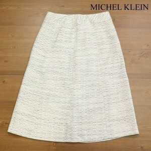 【新品 未使用】 MK MICHEL KLEIN ミッシェルクラン 春夏 ボーダー レーヨン サマー ツイード スカート Sz.36　レディース　D3B00189_3#P