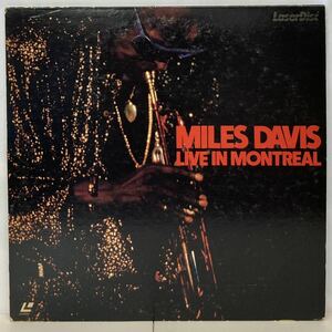 (LD-564) MILES DAVIS/ LIVE IN MONTREAL, 1985/SM058-3046