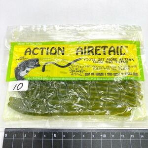 712333 新品 アクション エアテール ワーム 6インチ １０本 プロズファクトリー ACTION AIRTAIL WORM オールド品 希少入手困難品