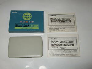 積水化学工業 WORD JACK 電子4カ国語辞書 動作品　ワードジャック　ワールドタイム　sekisui