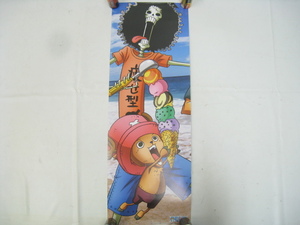 ① 新品 未使用 ONE PIECE ワンピース ポスター 2011年 ENSKY チョッパー/ブルック 51.5×18cm 