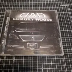 DAD LUXURY HOUSE CD　廃盤