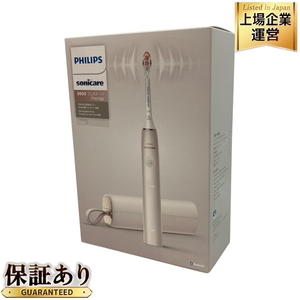 PHILIPS HX9992/21 電動歯ブラシ 最上位モデル ソニックケアー 9900プレステージ フィリップス 未開封 未使用 C9439603