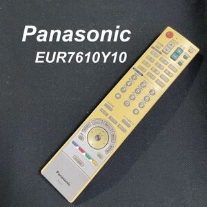 パナソニック Panasonic EUR7610Y10 リモコン テレビ 液晶 赤外線チェック済 清掃 除菌済み 中古 RC2654