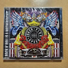 未開封 Joker Five Speed / Rock N