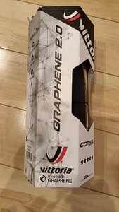 Vittoria CORSA GRAPHENE 2.0 28c クリンチャー ビットリア ヴィットリア コルサ 茶サイド スキンサイド 