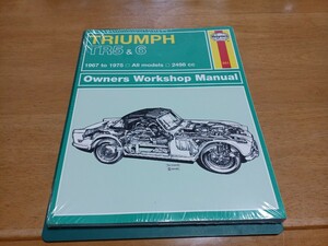 ■未開封品/即決送料無料■HaynesヘインズtriumphトライアンフTR5&6/1967-1975 2498CC オーナーズワークショップマニュアル Manual 整備書