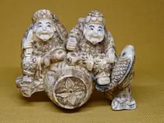 細密彫刻　天然素材　大黒天　恵比寿　置物　インテリア　工芸品　美術品　A3382