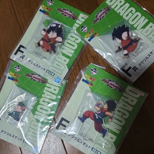 【新品,未開封】ドラゴンボール一番くじ　F賞アクリルスタンド　4種類セット…