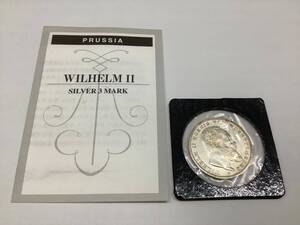 #16373E　記念硬貨　プロシア　1910年　ウィルヘルム2世　3マルク銀貨　フランクリンミント　説明書付　銀貨