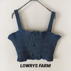 【LOWRYS FARM】キャミソール　ビスチェ　デニム生地　M