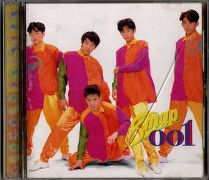 CD★SMAP／SMAP 001