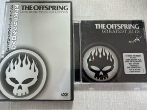 THE OFFSPRINGザ・オフスプリング BESTアルバムCD&DVD2枚セット 「GREATEST HITS」「コンプリートミュージックビデオコレクション」