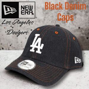 ◆日本未発売◆NewEra Los Angeles Dodgers Black Denim Cap LA ブラックデニムキャップ　大谷翔平 ニューエラ　ドジャース　Denim