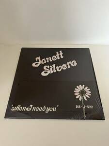 【LP】【2024 国内盤 元々帯なし】【SOUL BALLAD 名盤】JANETT SILVERA / WHEN I NEED YOU