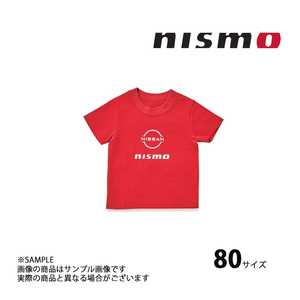 NISMO ニスモ Tシャツ ベビー レッド 赤 80 KWA00-60RRR (660192530