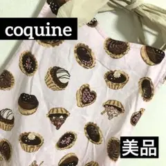 《美品》コキーヌ　coquine エプロン　タルト　お菓子柄　スイーツ柄　ピンク