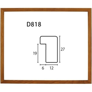 デッサン用額縁 木製フレーム D818 アクリル インチ