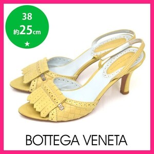 ボッテガヴェネタ BOTTEGA VENETA イントレチャート フリンジ サンダル イエロー 黄 38(約25cm) sh24-1016