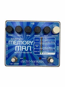 Electro Harmonix◆エフェクター Stereo Memory Man With Hazarai