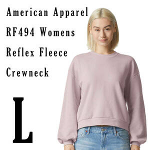 新商品　アメリカンアパレル　BLUSH　L　レディース　スウェット　トレーナー　ReFlex Fleece Crewneck Sweatshirt AmericanApparel