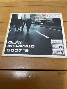 GLAY / MERMAID