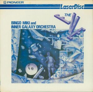 LASERDISC Bingo Miki, Inner Galaxy Orchestra Eve MJ00122KT PIONEER /00600