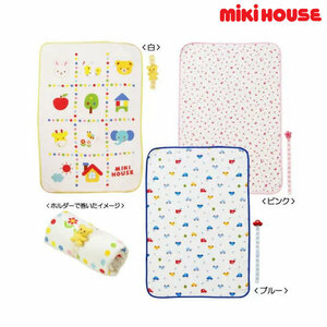 即決です！【ミキハウス】新品未使用♪mikihouse 60×90㎝ ホルダー付きポータブルタオルケット ベビー用品 日本製 自動車柄 カラー:ブルー