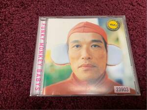 ファンキーモンキーベイビーズ funky monkey babys CD cd シングル Single